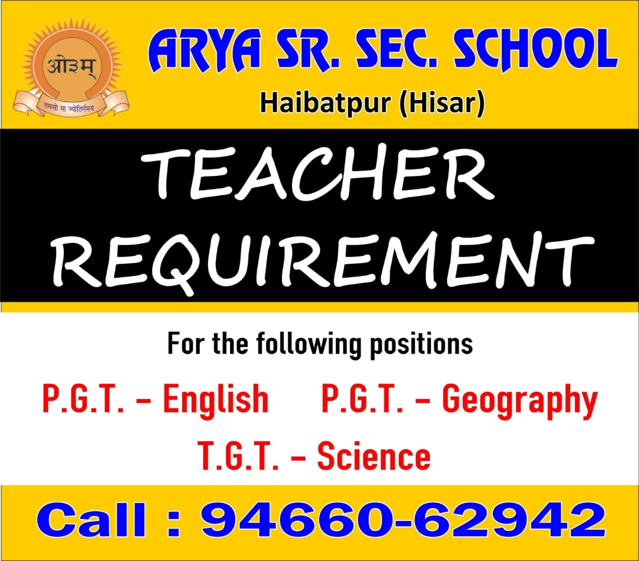 Arya Sr. Sec. School, Haibatpur (Hisar) Logo