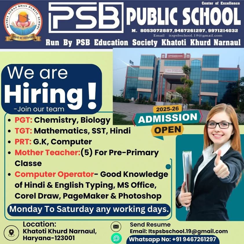 School Jobs at  PSB Public School, Khatioti Khurd, Narnaul, Haryana  ,  Mahendragarh