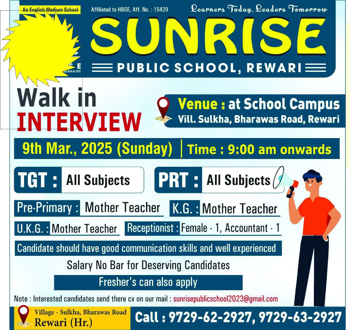 School Jobs at  Sunrise Public School, Rewari, Haryana  ,  Rewari