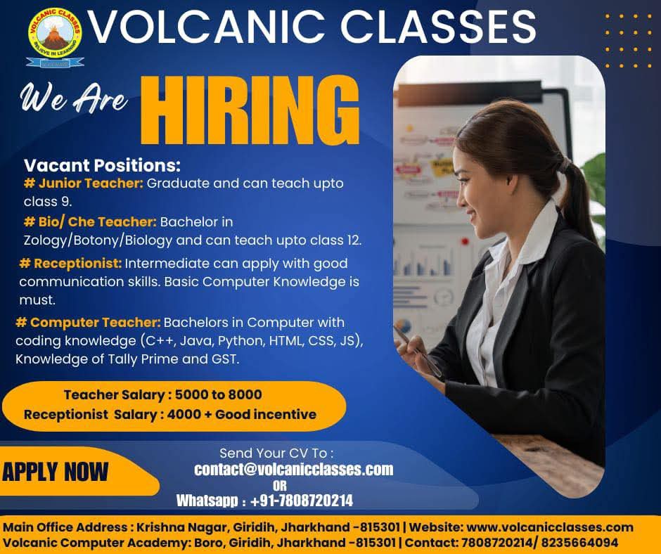 School Jobs at  Volcanic Computer Academy, Boro, Giridih, Jharkhand – ,  Giridih