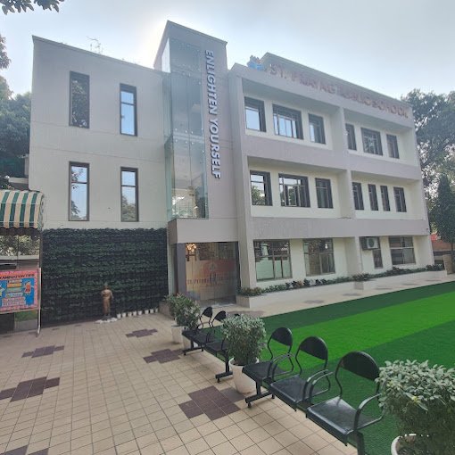 School Jobs at   St Prayag Public School, Delhi  ,  North West  Delhi