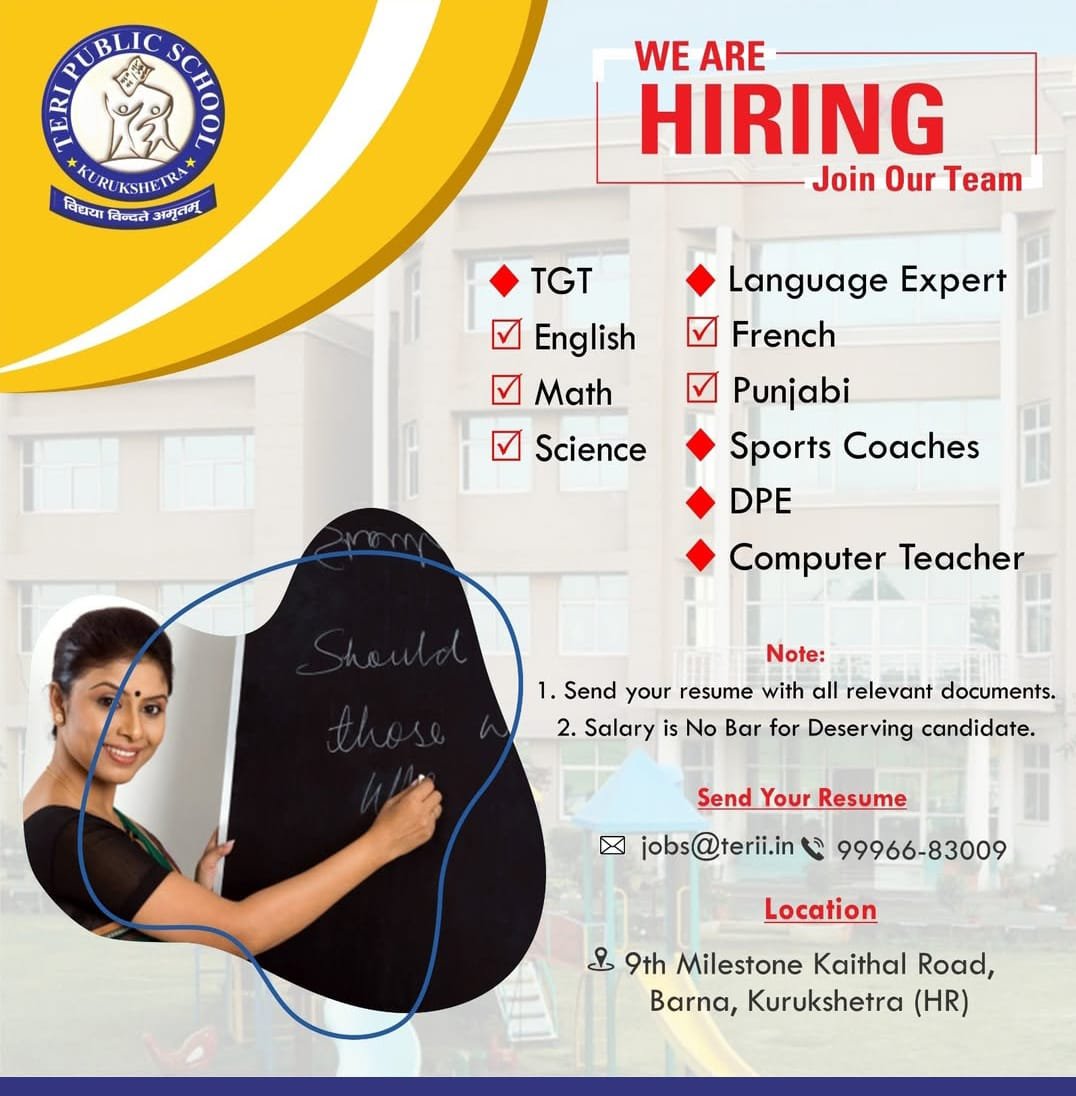 School Jobs at  TERI Public School ,  Kurukshetra