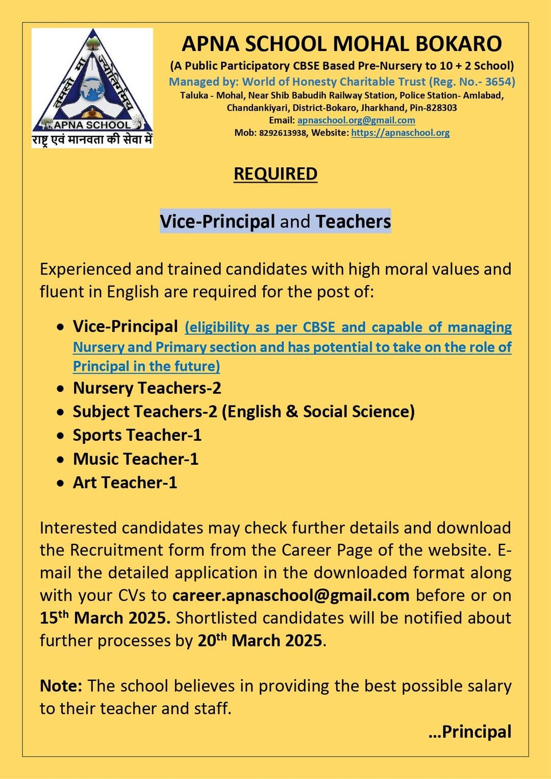 School Jobs at  Apna School Mohal Bokaro, Jharkhand ,  Bokaro