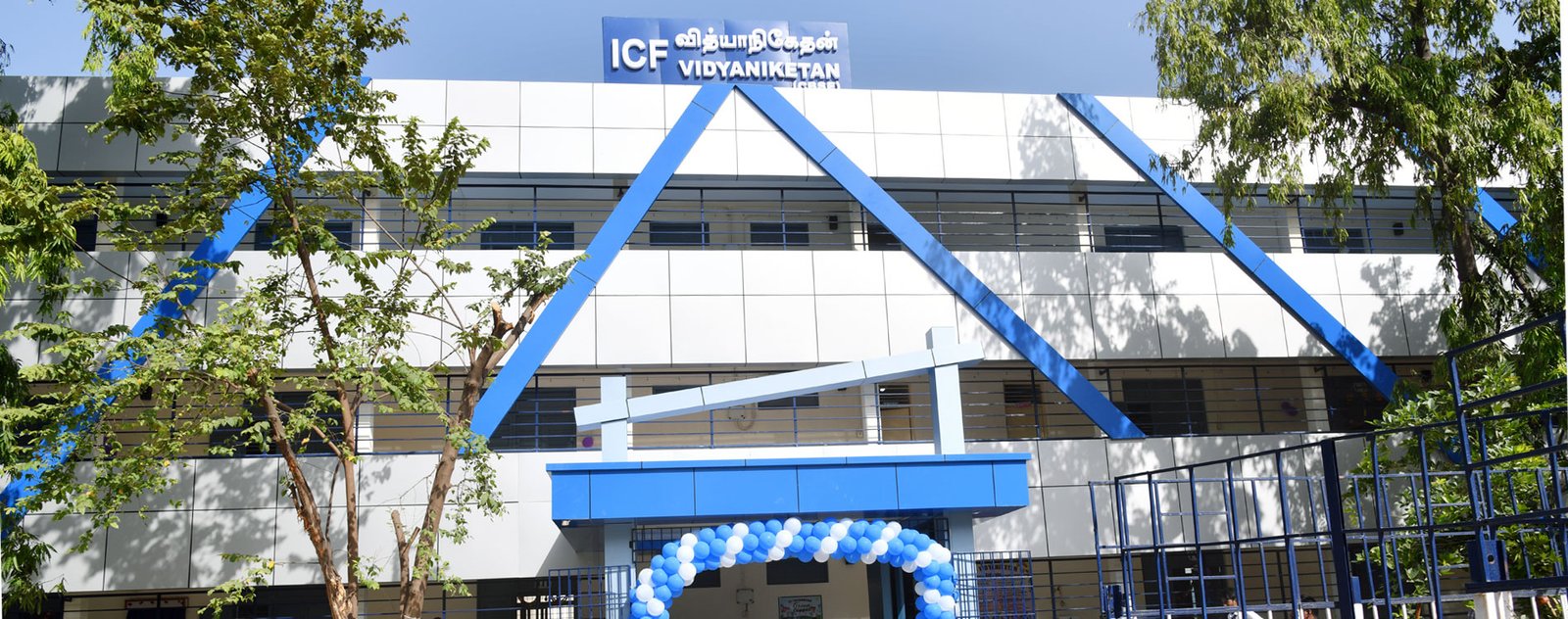 School Jobs at  ICF Vidyaniketan, Chennai ,  Chennai