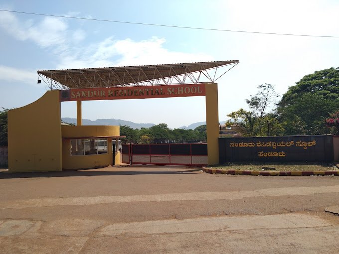 School Jobs at  Sandur Residential School, Karnataka  ,  Ballari (Bellary)