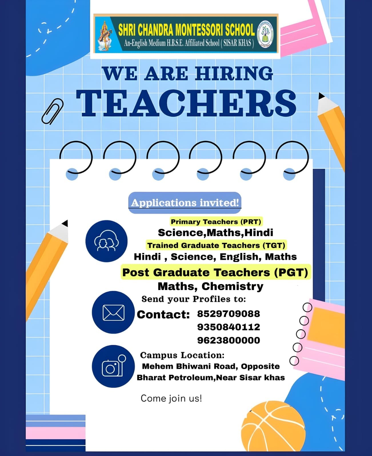 School Jobs at  Satish Chandra Memorial School ,  Nadia