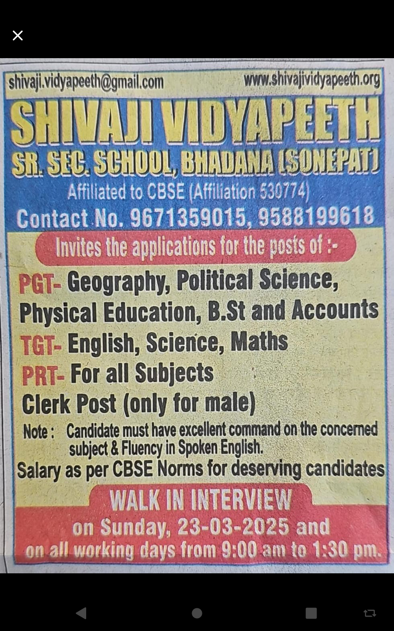 School Jobs at  Shivaji Vidyapeeth Sr. Sec. School, Bhadana, Sonipat, Haryana  ,  Sonipat