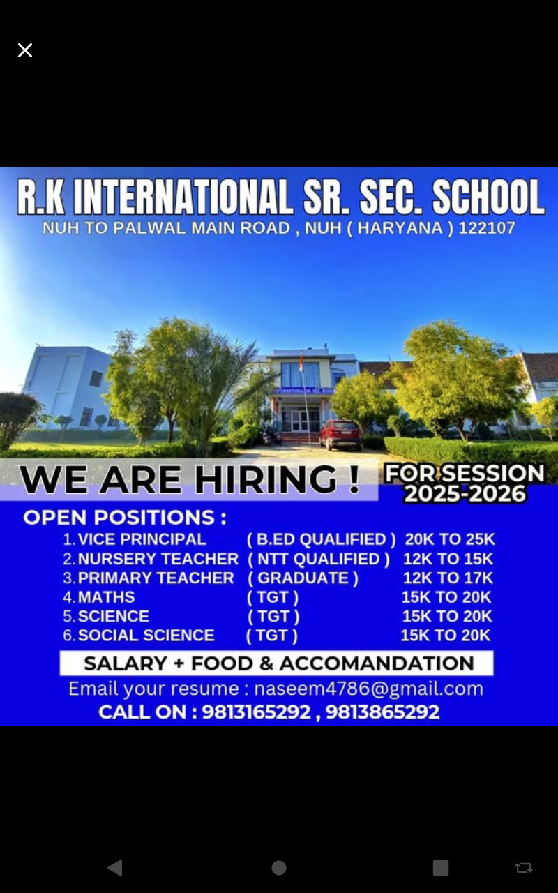 School Jobs at  R.K International Sr. Sec. School, Nuh, Haryana  ,  Mewat