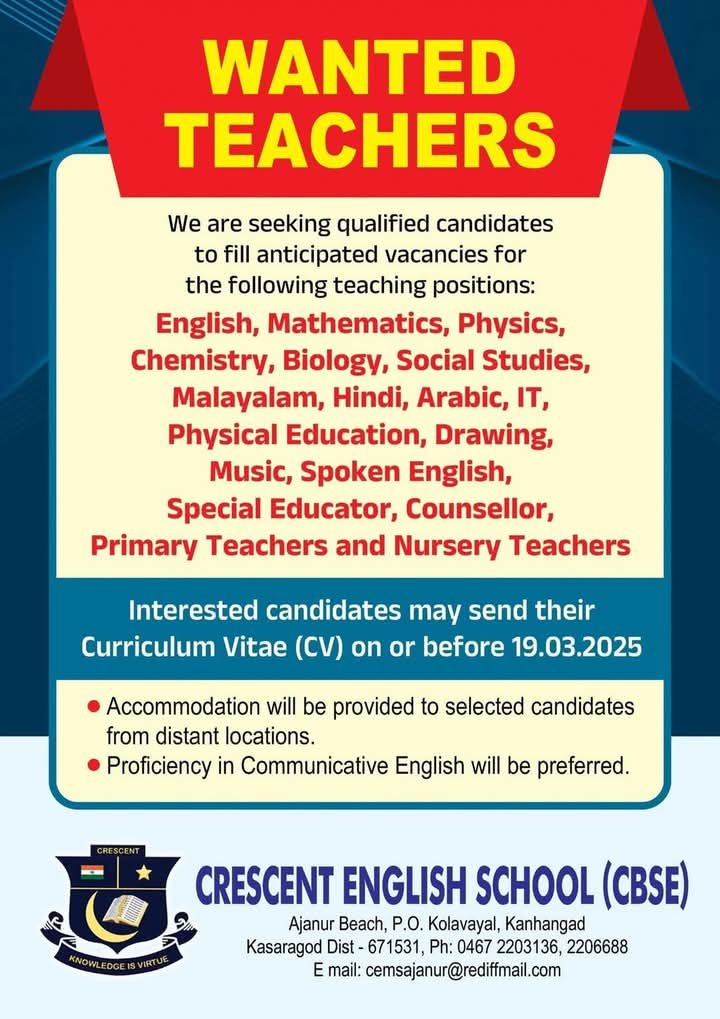 School Jobs at  Crescent English School ,  Kasaragod