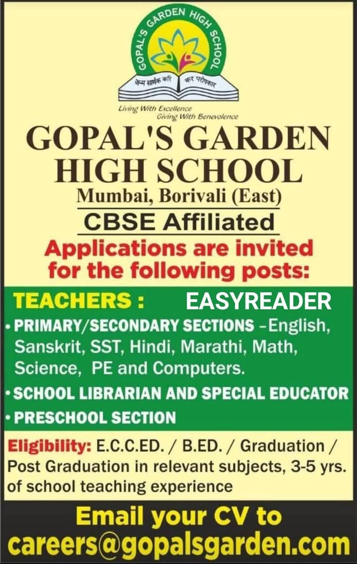 School Jobs at  Gopal's Garden High School, Mumbai ,  Mumbai City