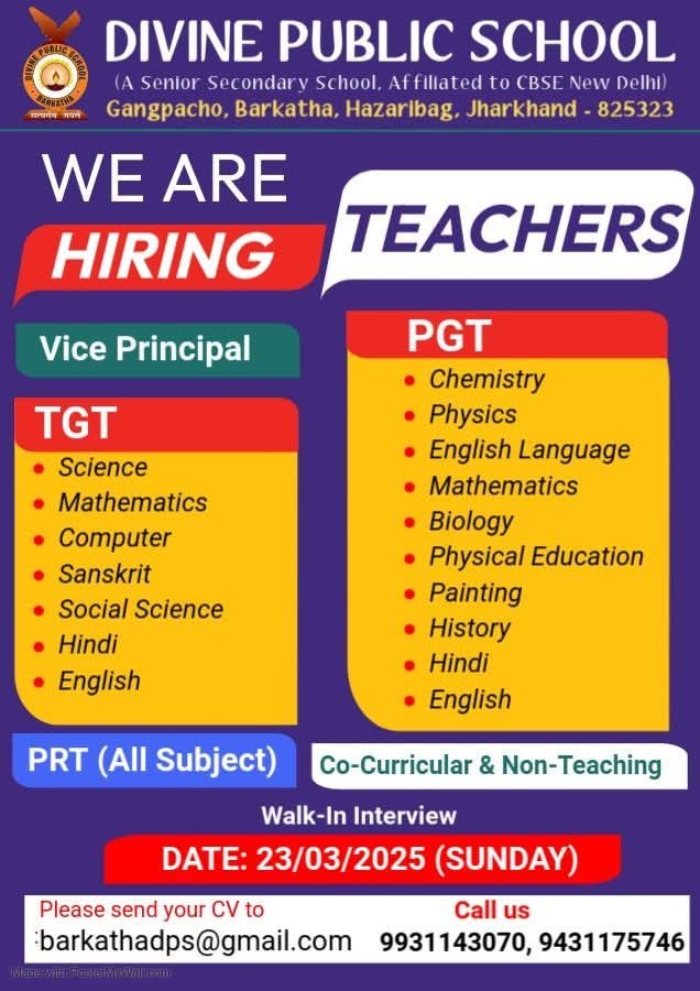 School Jobs at  Divine Public School ,  Hazaribag