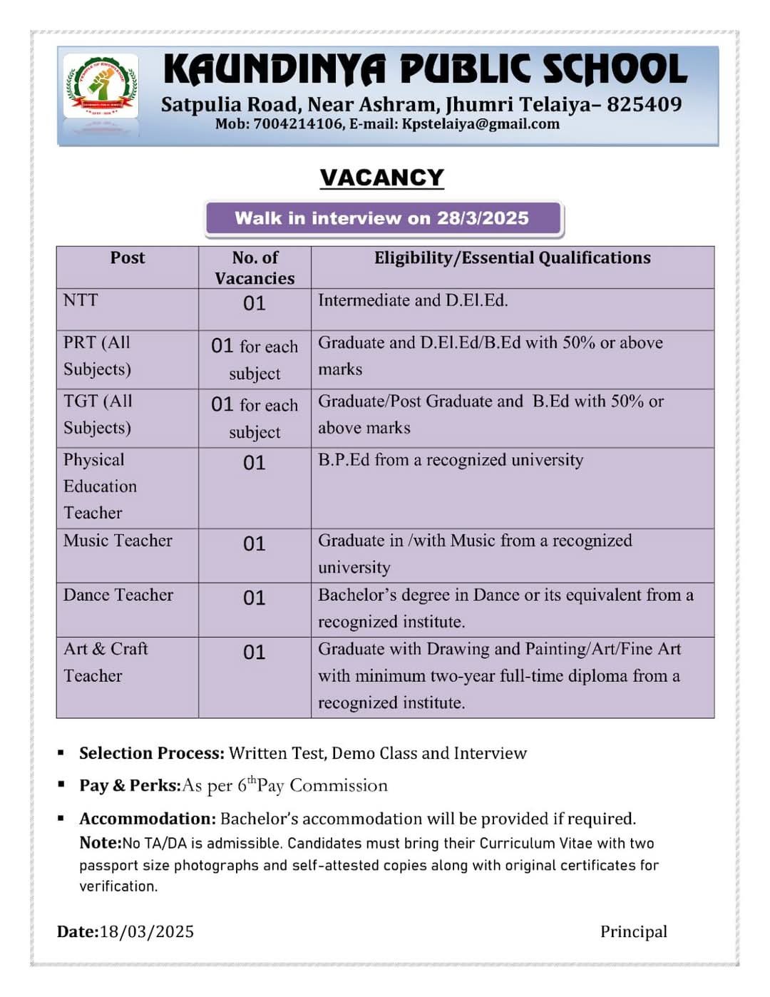 School Jobs at   Kaundinya Public School ,  Hazaribag