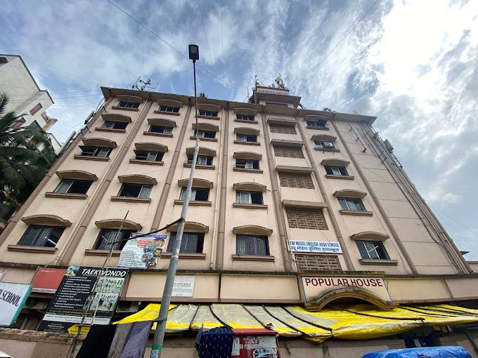 School Jobs at  New Model English High School, Mumbai  ,  Mumbai City