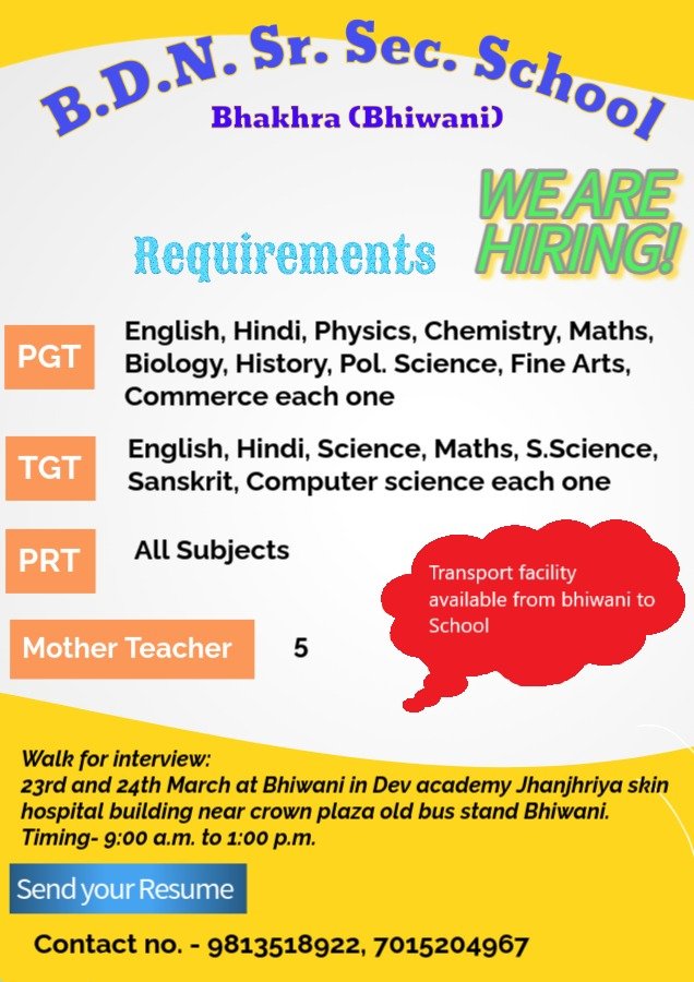 School Jobs at  B.D.N. Sr. Sec. School, Bhakhra (Bhiwani) ,  Bhiwani