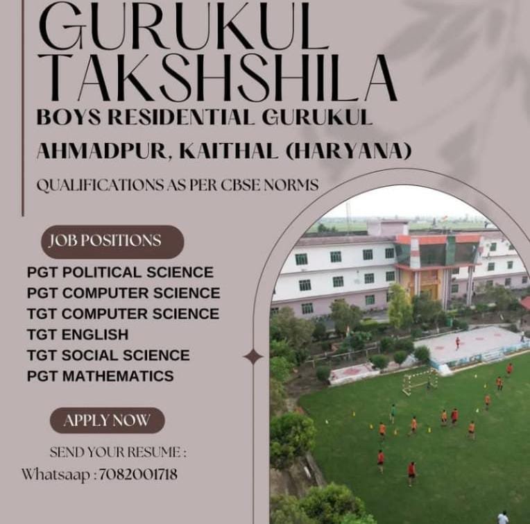 School Jobs at   Gurukul Takshshila – Premier Boys Residential School ,  Kaithal