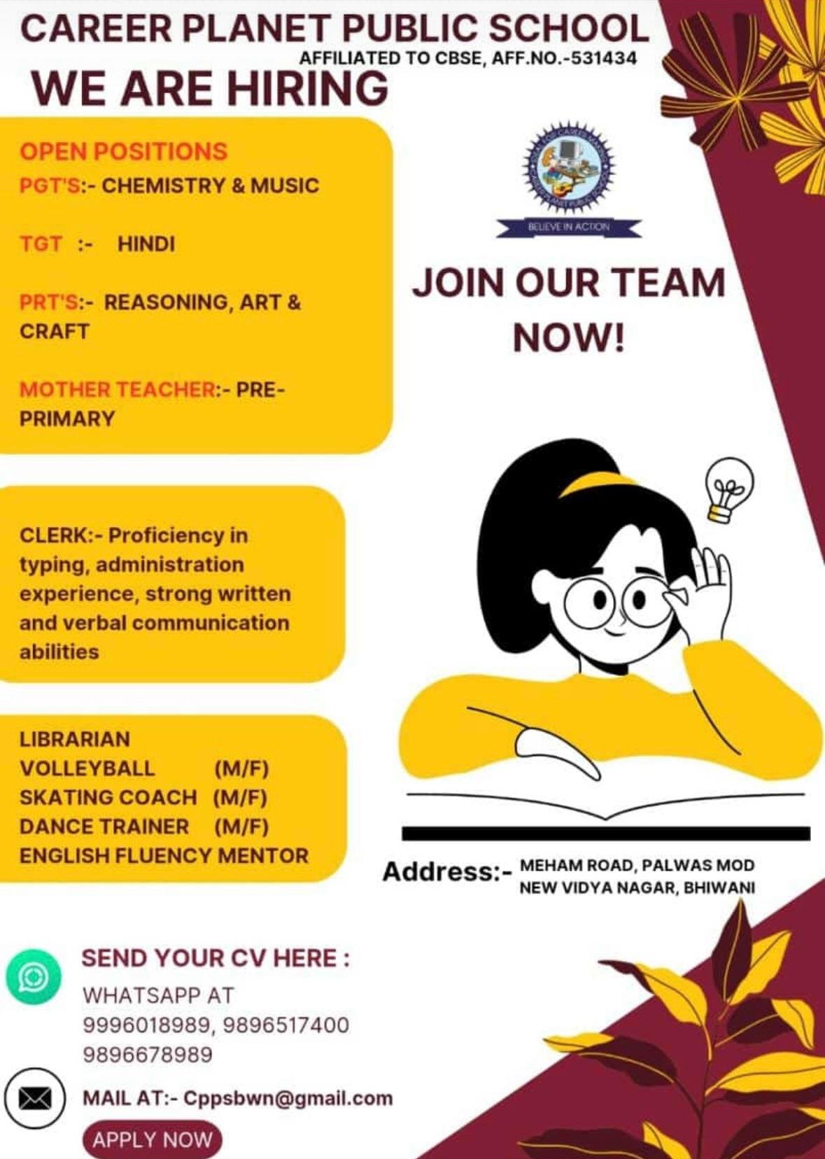 School Jobs at  Career Planet Public School ,  Bhiwani
