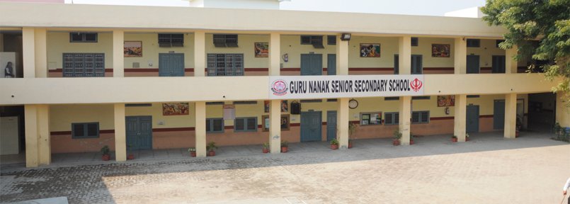School Jobs at  Guru Nanak Vatika School, Kurukshetra  ,  Kurukshetra