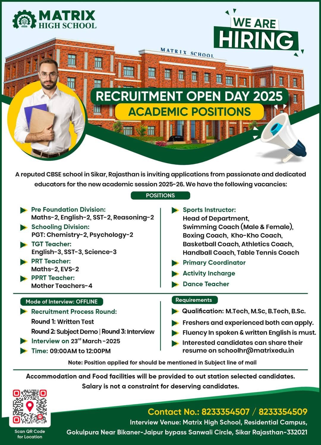 School Jobs at  Matrix High School ,  Sikar