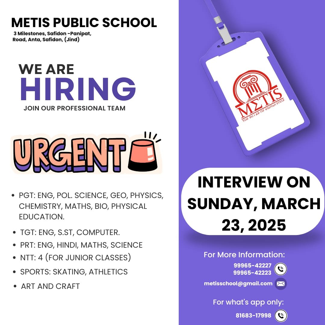School Jobs at  Metis Public School ,  Jind