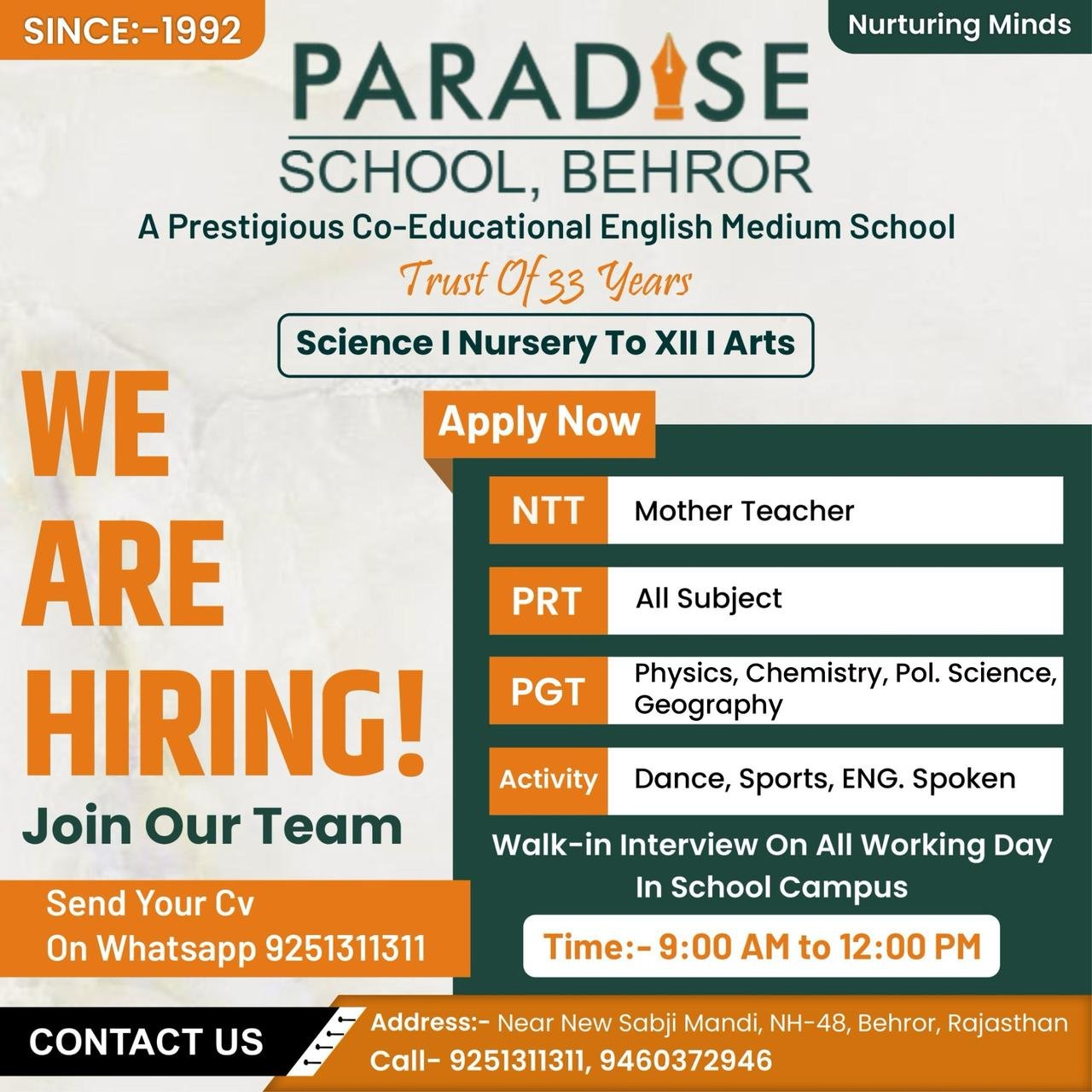 School Jobs at  Paradise School, Behror ,  Sikar