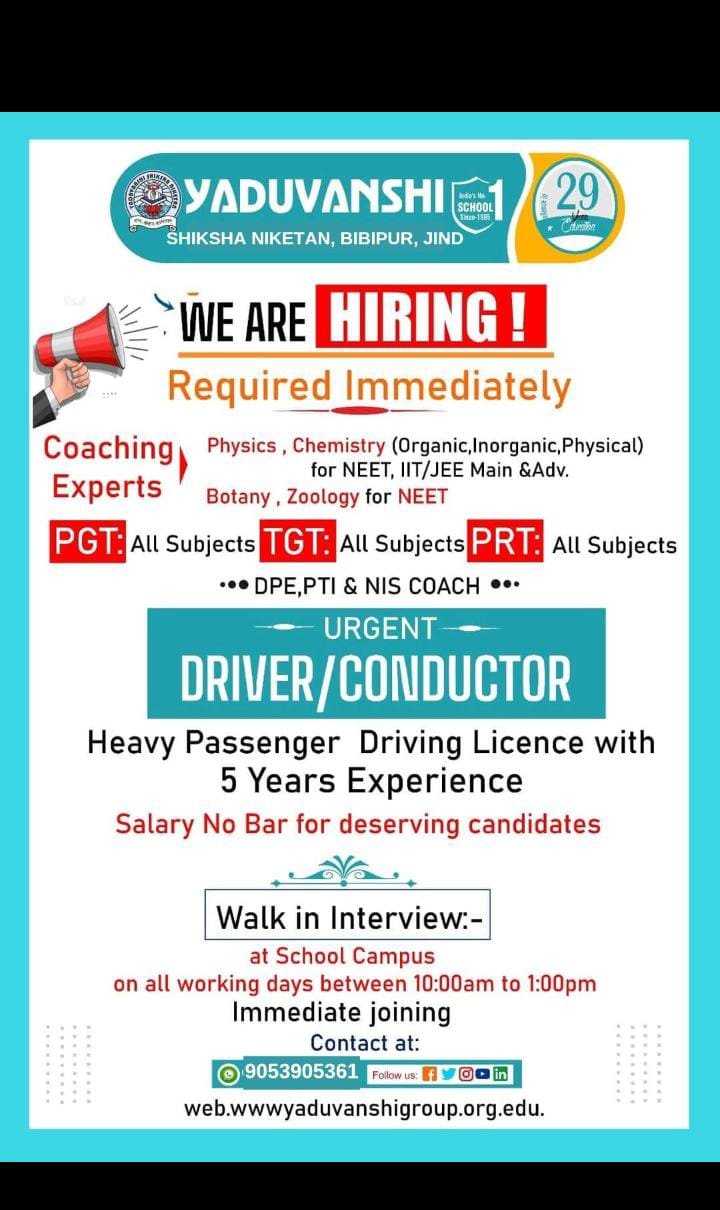 School Jobs at  Yaduvanshi Shiksha Niketan ,  Jind
