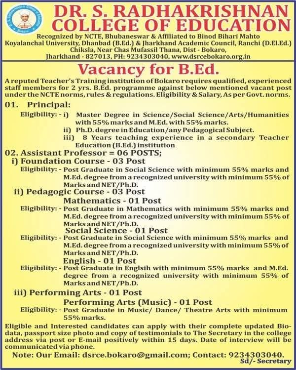 School Jobs at   Dr. S. Radhakrishnan College of Education, Jharkhand ,  Bokaro