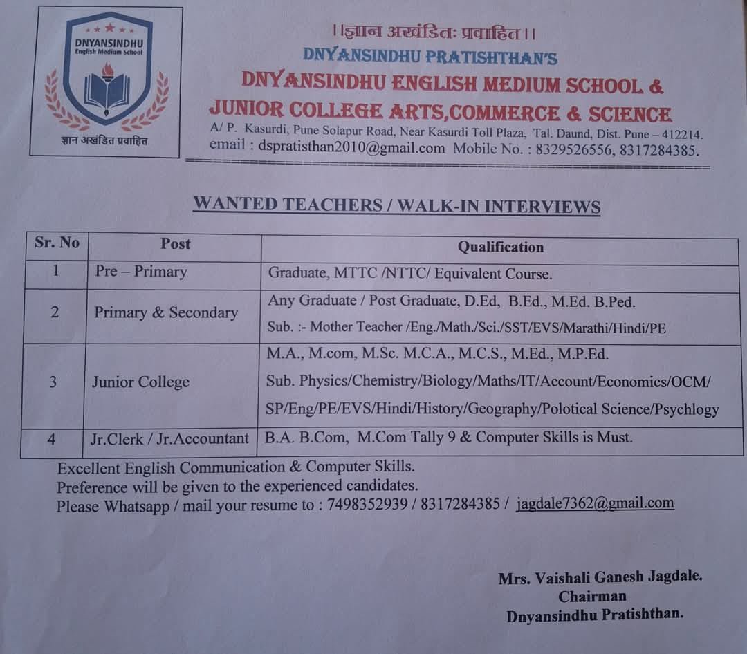 School Jobs at  Dnyansindhu English Medium School & Junior College Arts, Commerce & Science ,  Pune