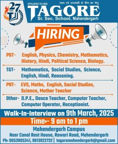 School Jobs at  Tagore Sr. Sec. School ,  Mahendragarh