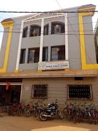 School Jobs at  Unique Public School, Bidar ,  Bidar