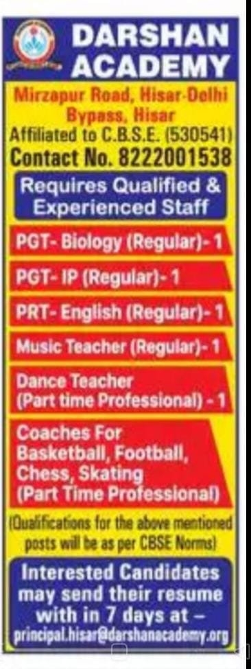 School Jobs at  Darshan Academy, Hisar, Haryana ,  Hisar