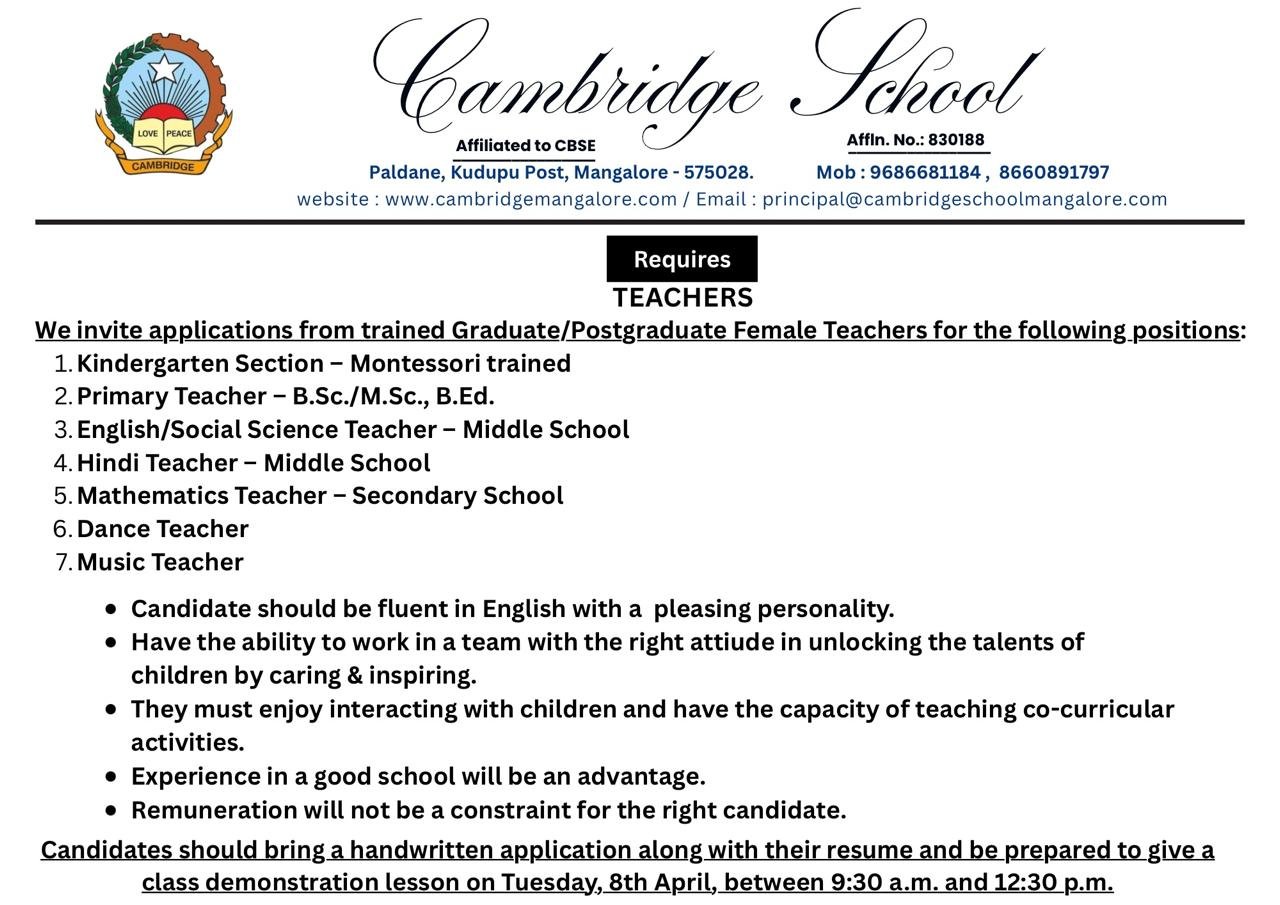 School Jobs at  Cambridge School  ,  Dakshina Kannada