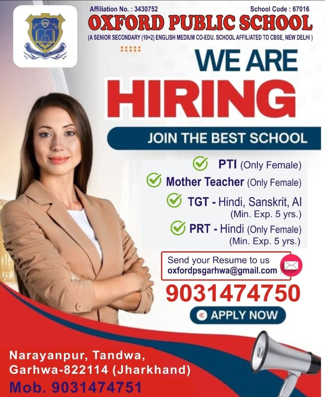 School Jobs at   Oxford Public School ,  Garhwa