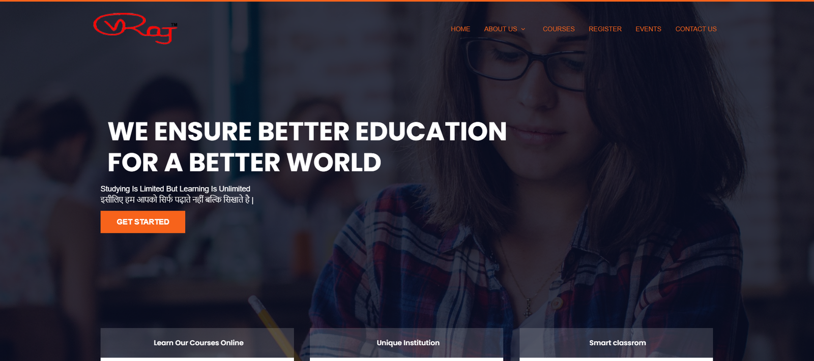 khabai tech